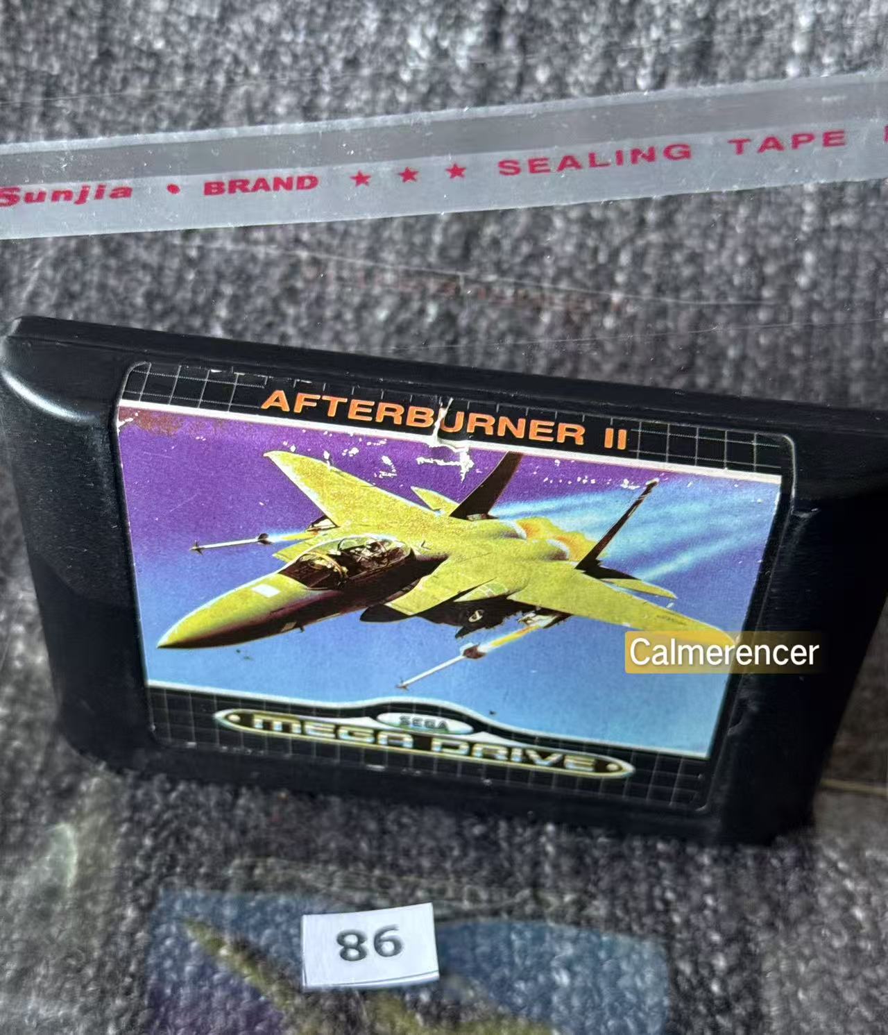 After Burner II - Game (No case) - Sega Mega Drive
