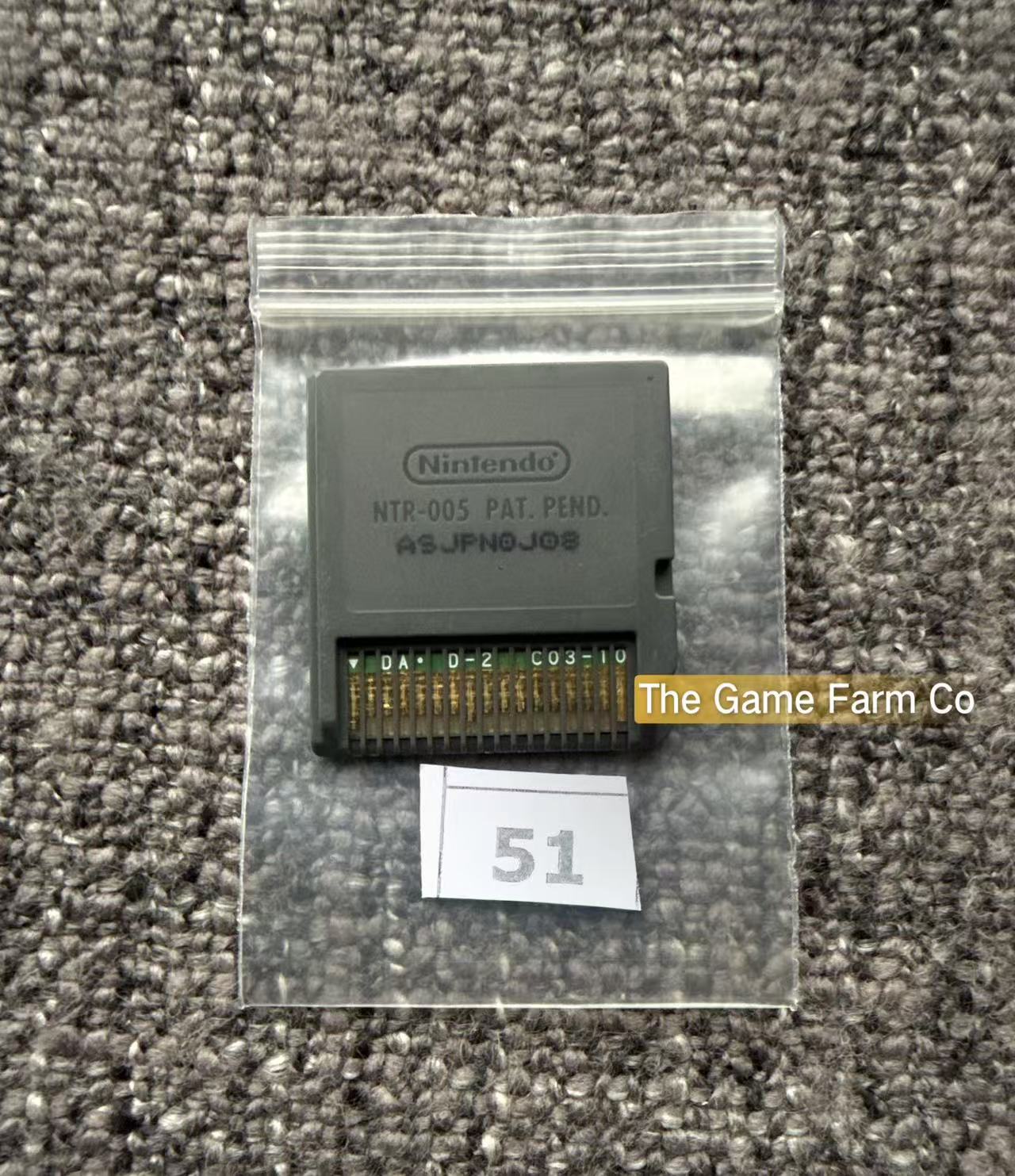 The Sims 2 - No case - Game Nintendo DS - Pal