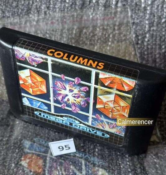 Columns - Game (No case) - Sega Mega Drive