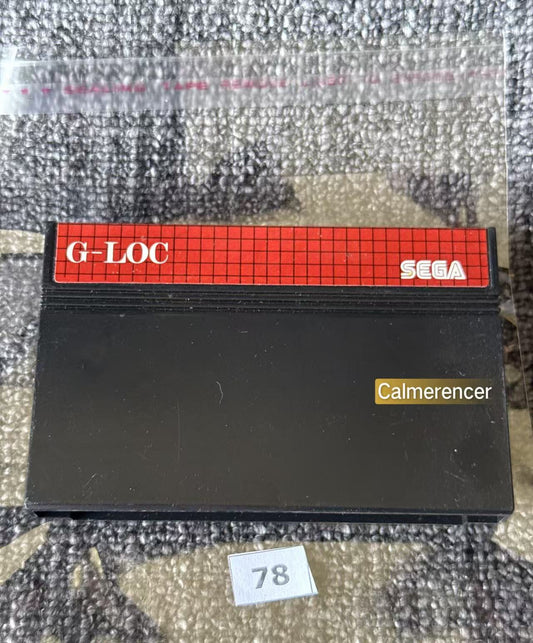 G-Loc Game (No case) - Sega Master System