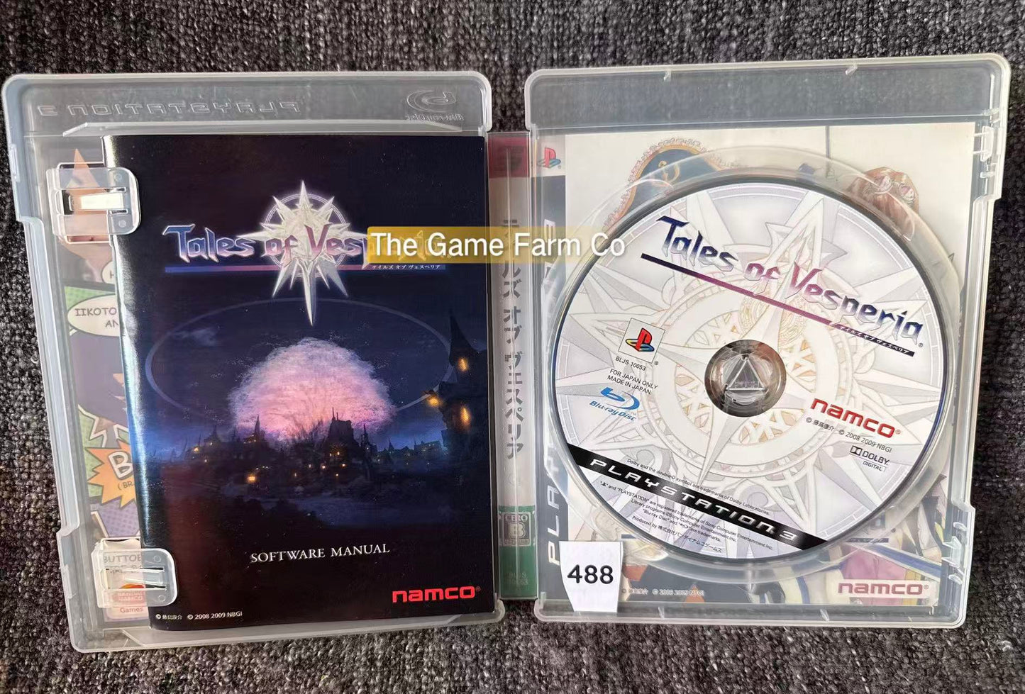 Tales of Vesperia PS3 Physical Game CIB NTSC-J Tested Used Great