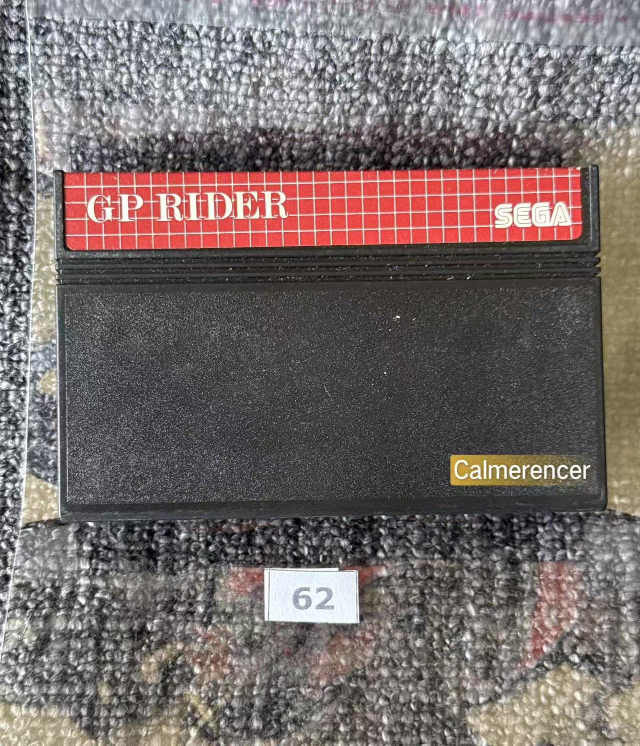 GP Rider Game (No case) - Sega Master System