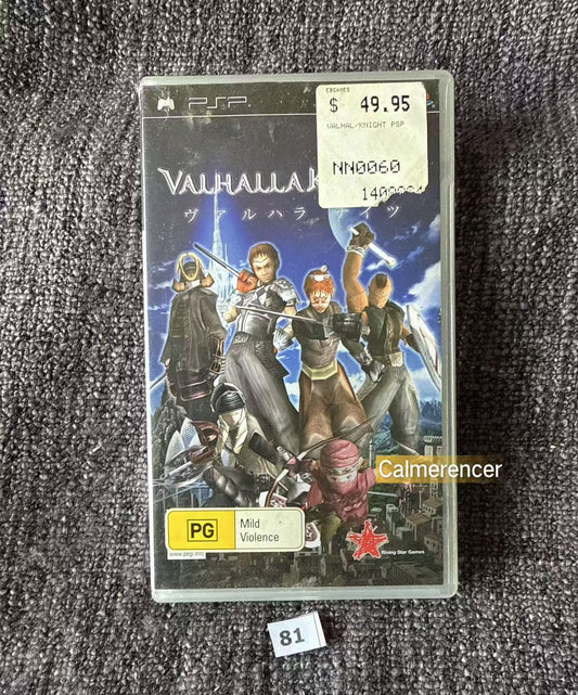 Valhalla Knights PSP Game - No manual- Playstation Portable