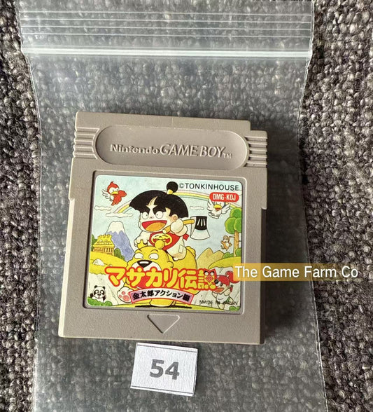 Masakari Densetsu Kintarou Action-Hen Game - Nintendo Gameboy (Japanese)