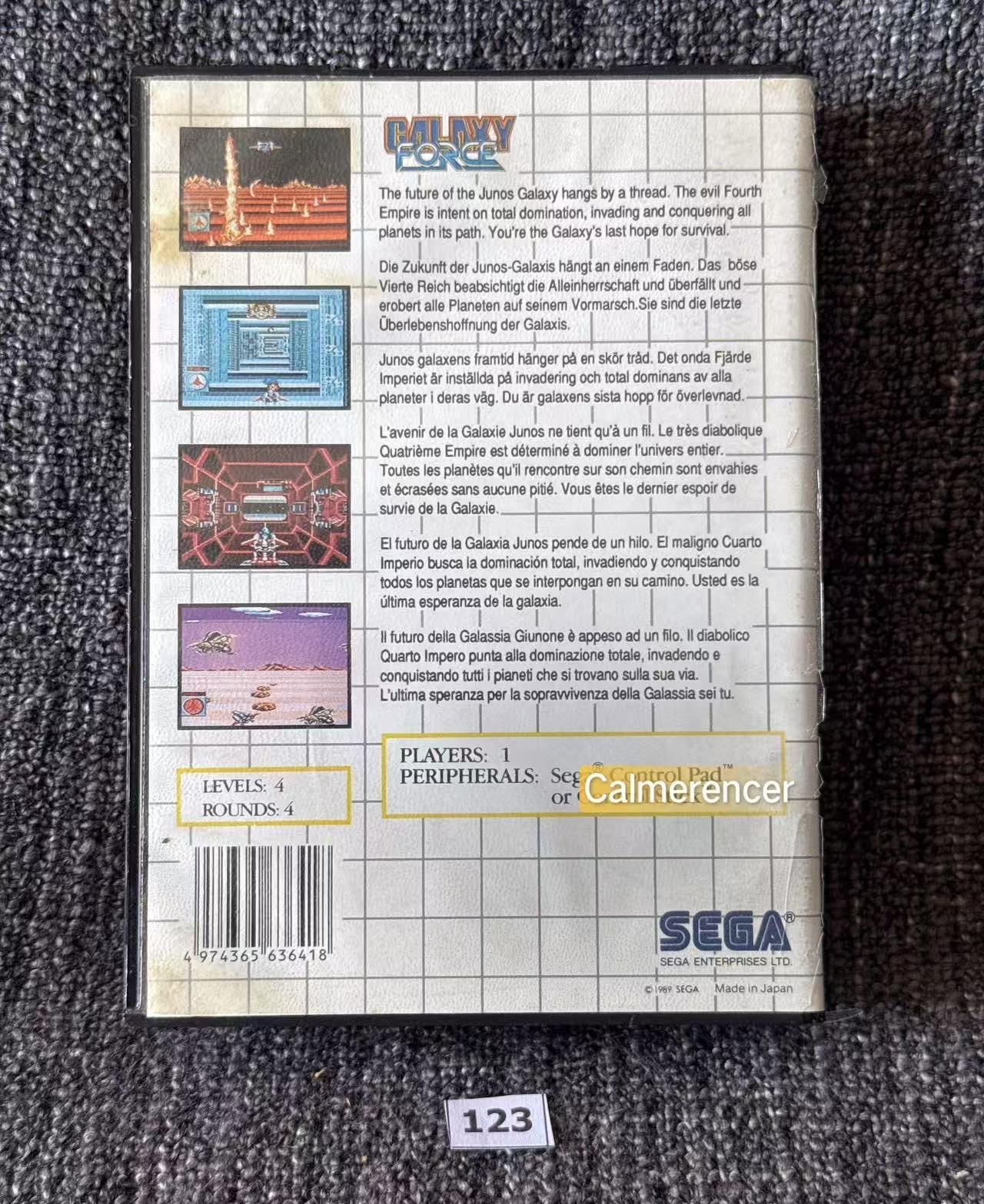 Galaxy Force Game - Sega Master System