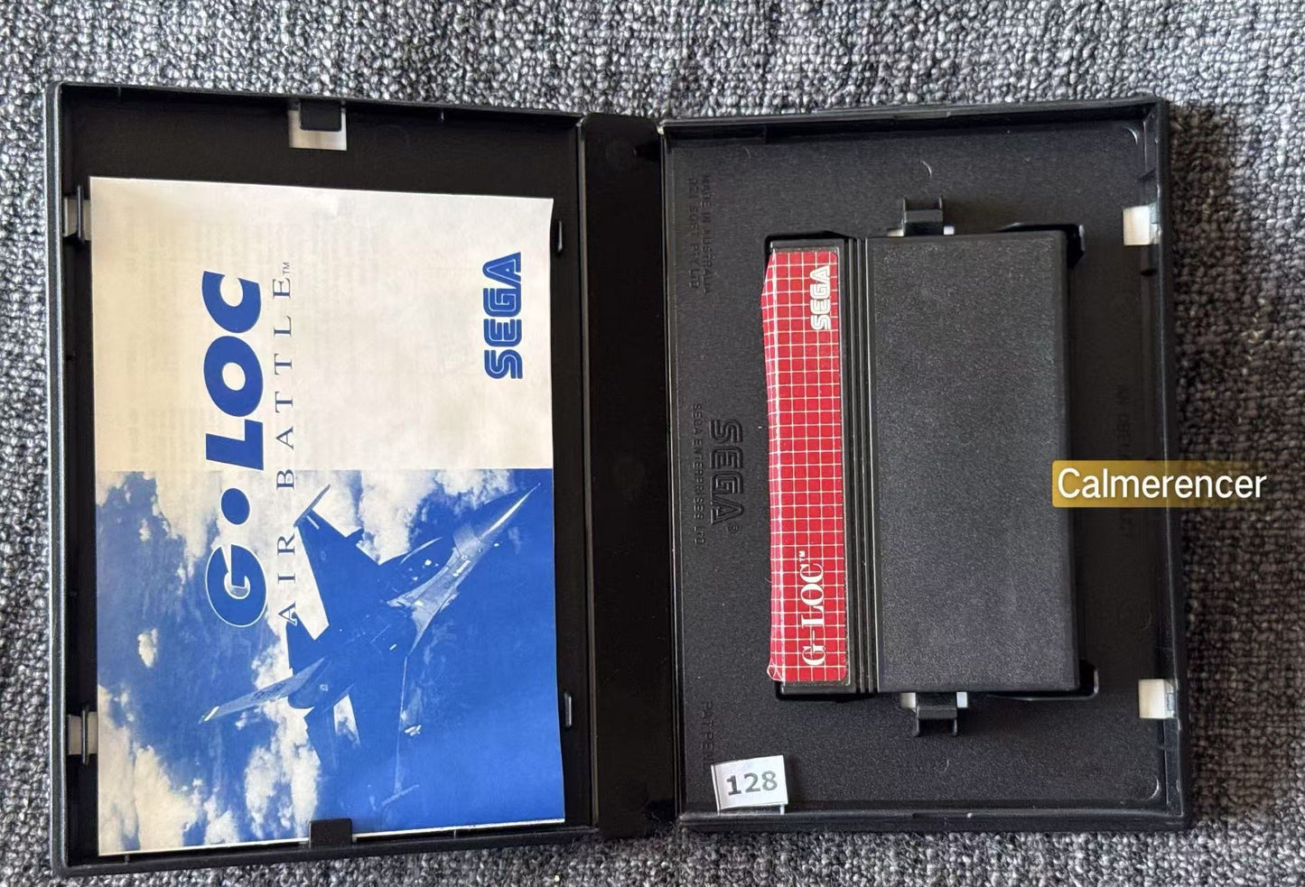 G Loc Game - Sega Master System