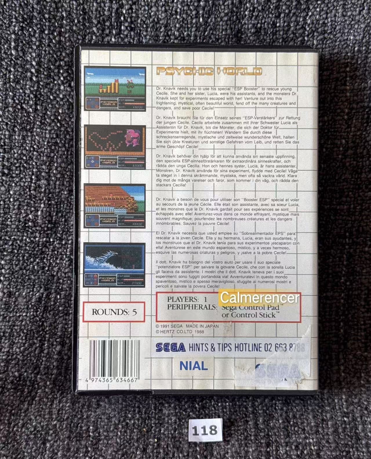 Psychic World Game - No manual - Sega Master System