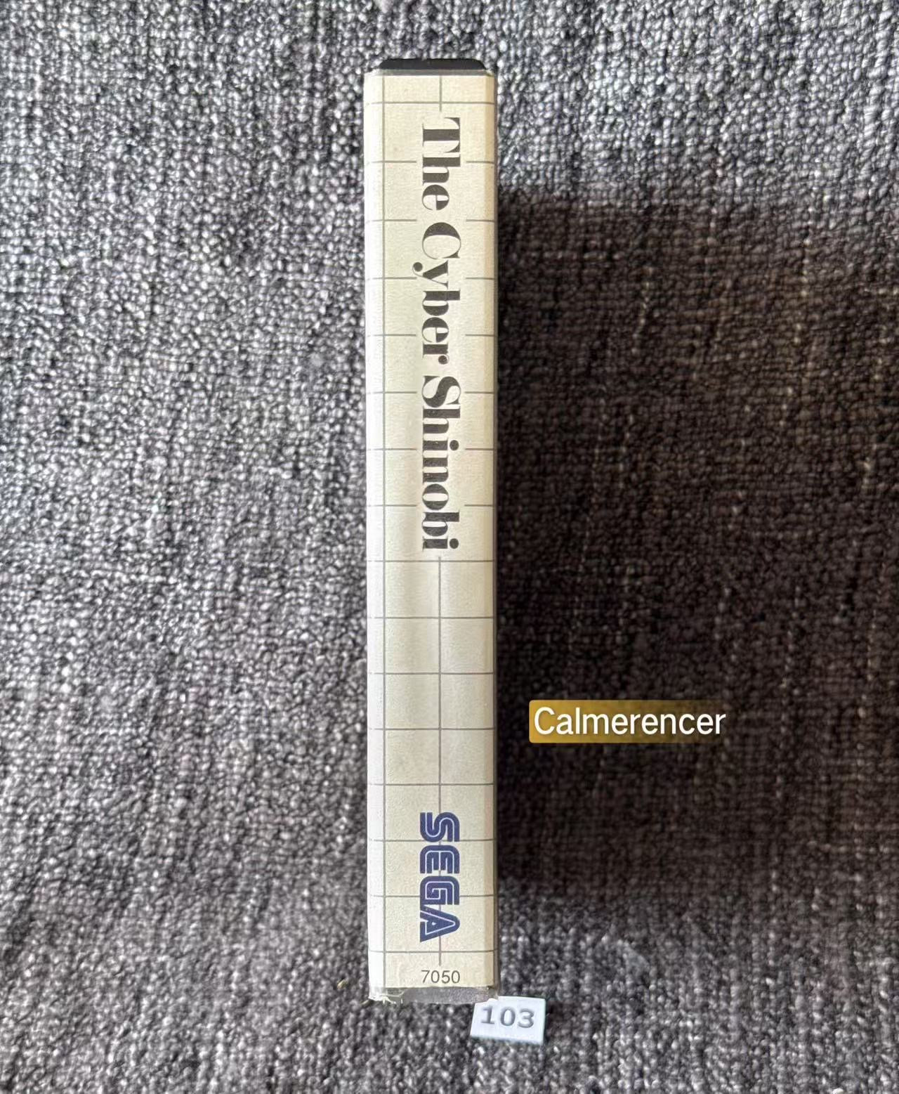The Cyber Shinobi Game - Sega Master System