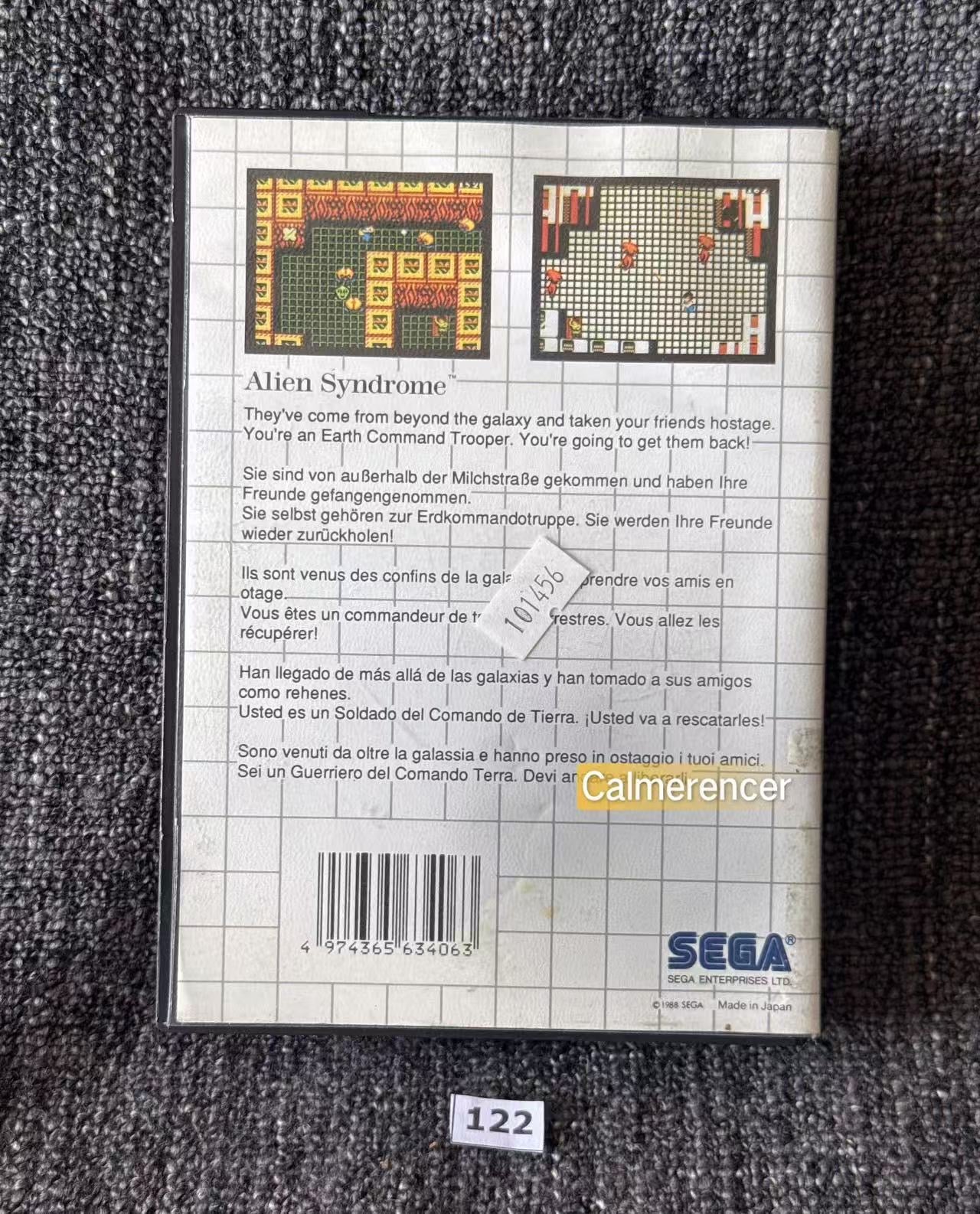Alien Syndome Game - Sega Master System