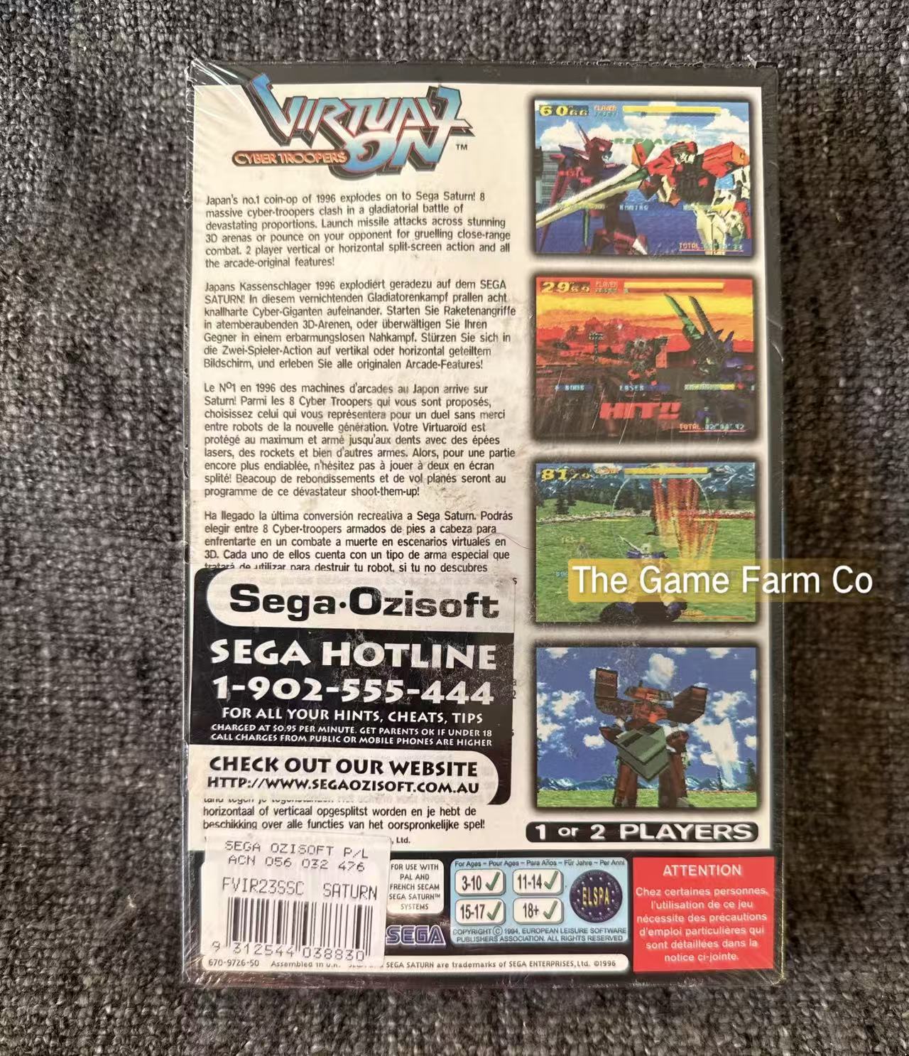 Virtual On Cyber Troopers game - Brand New & Sealed -  Sega Saturn - Pal Australia