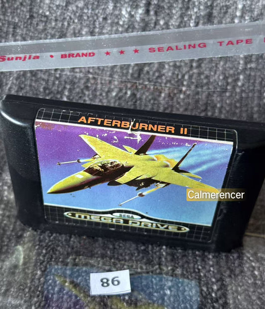 After Burner II - Game (No case) - Sega Mega Drive