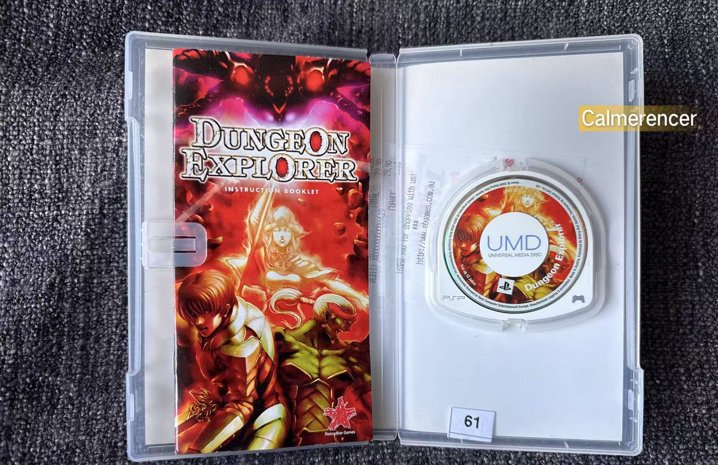Dungeon Explorer PSP Game - Playstation Portable