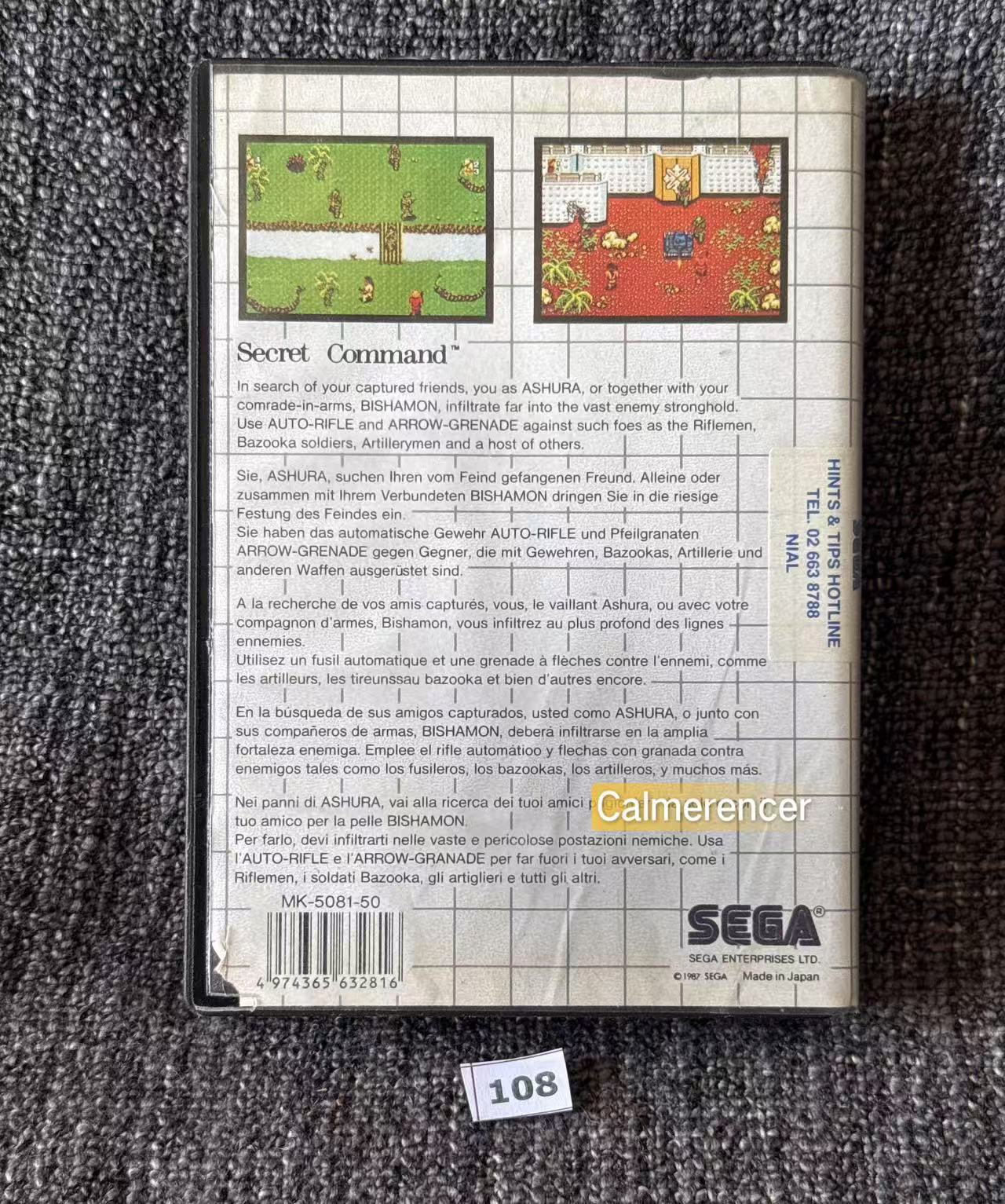 Secret Command Game - Sega Master System