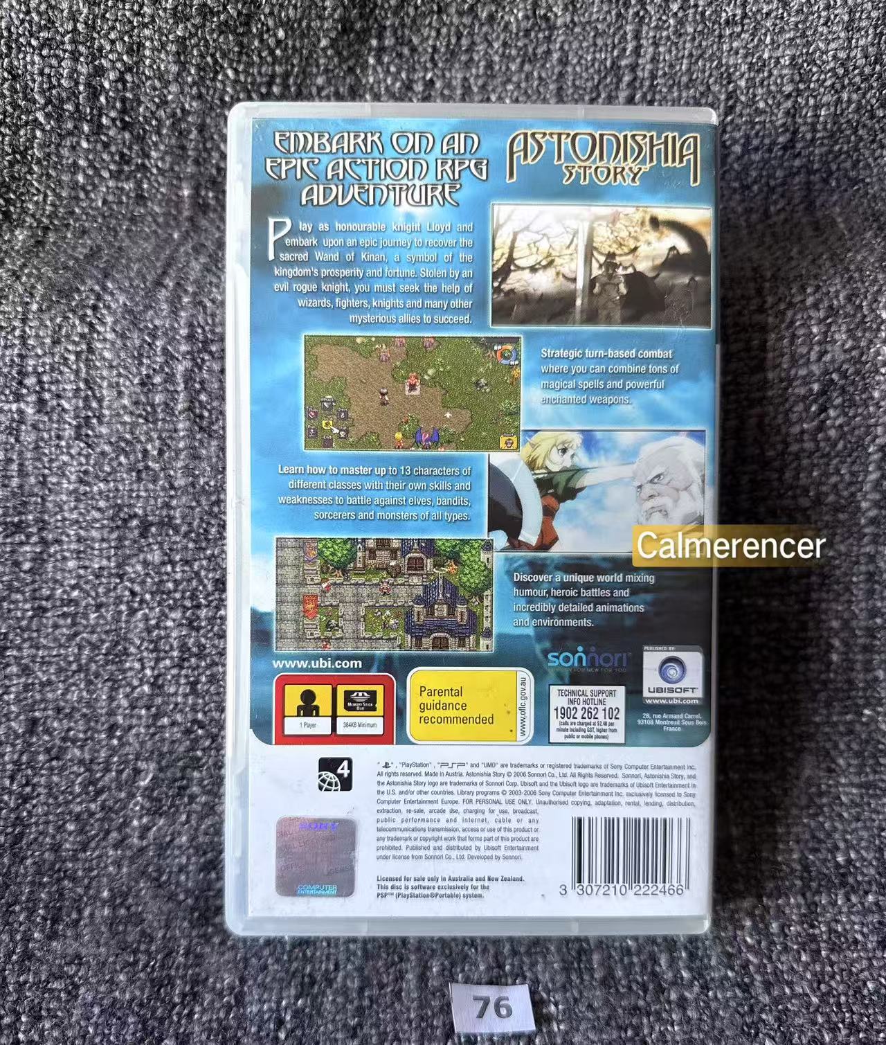 Astonishia Story PSP Game - PlayStation Portable