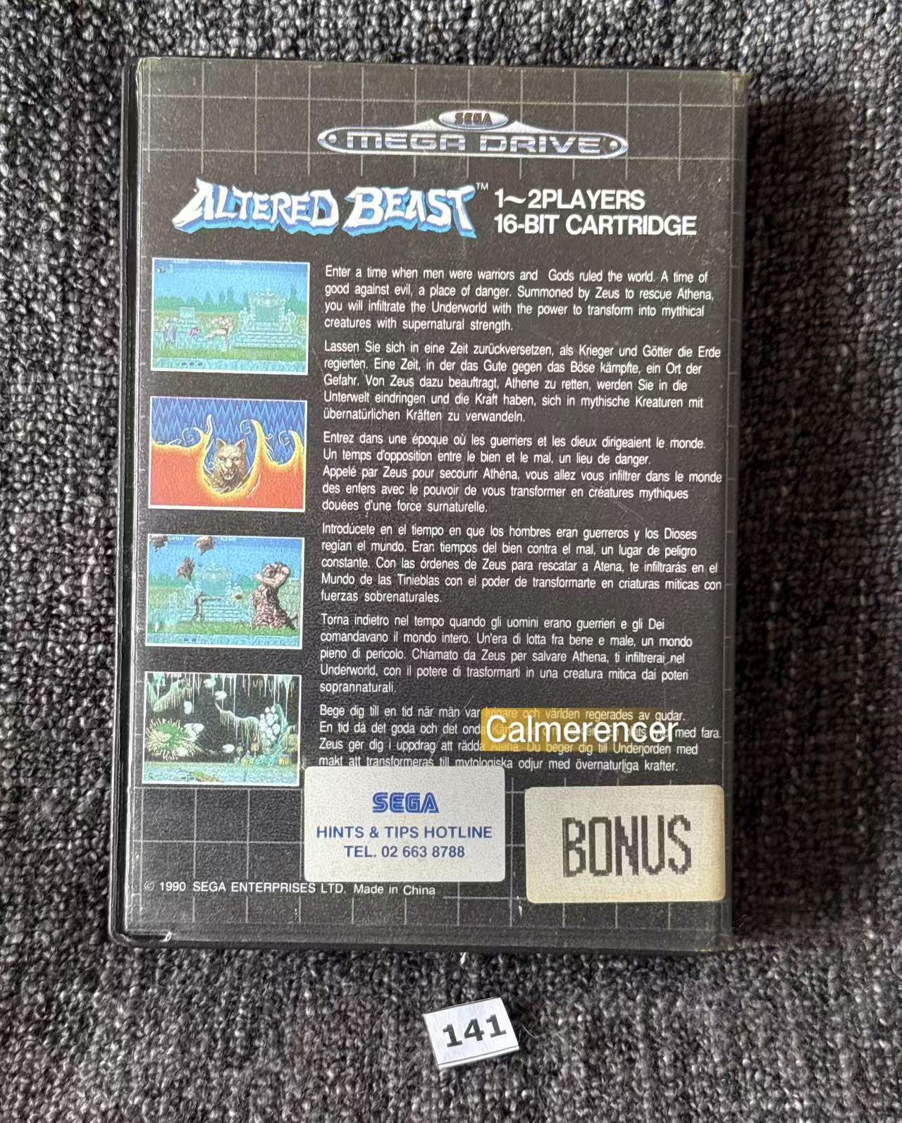 Altered Beast Game - No manual - Sega Mega Drive