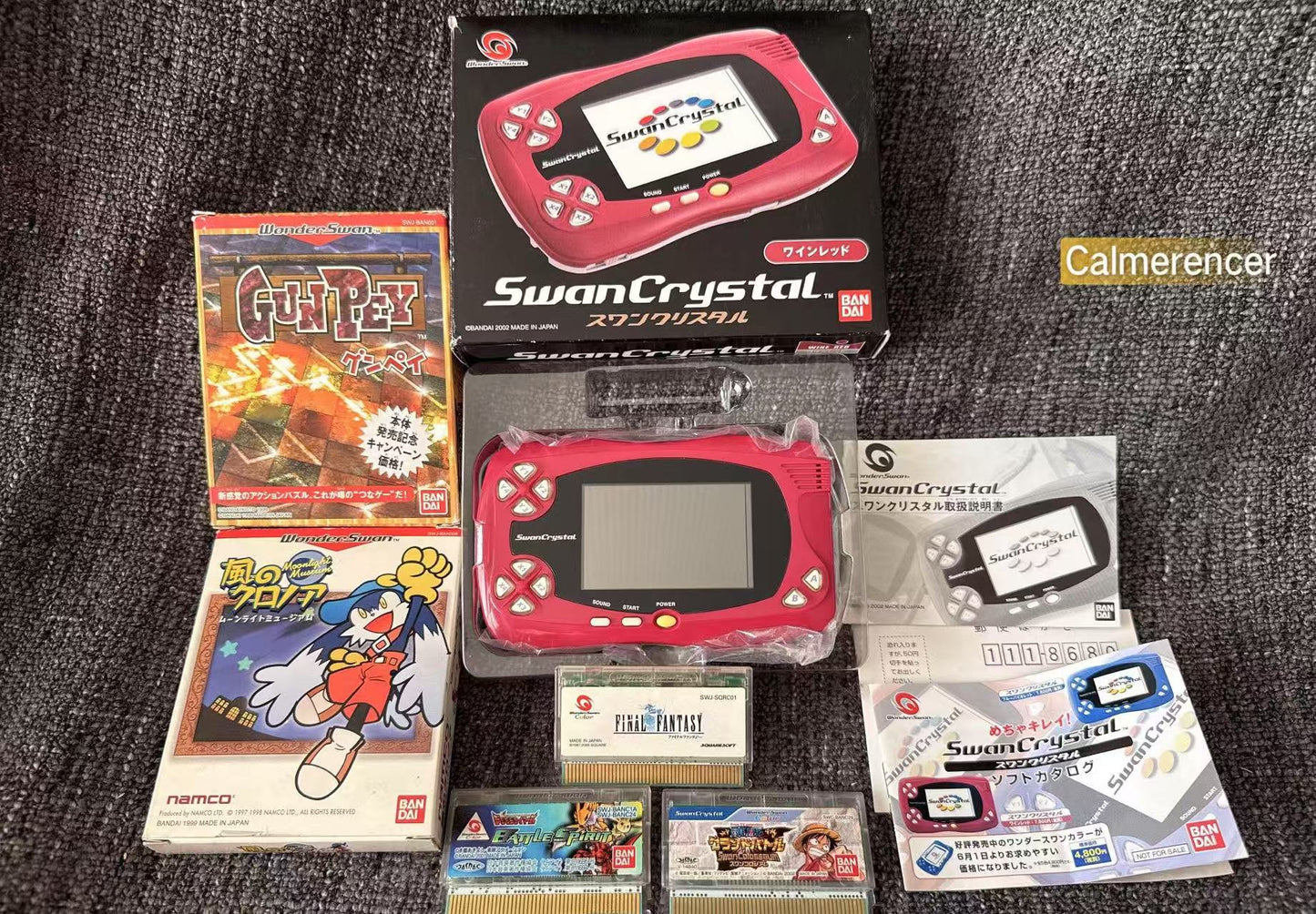 Swan Crystal + Games boxed in Excellent condition handheld Console