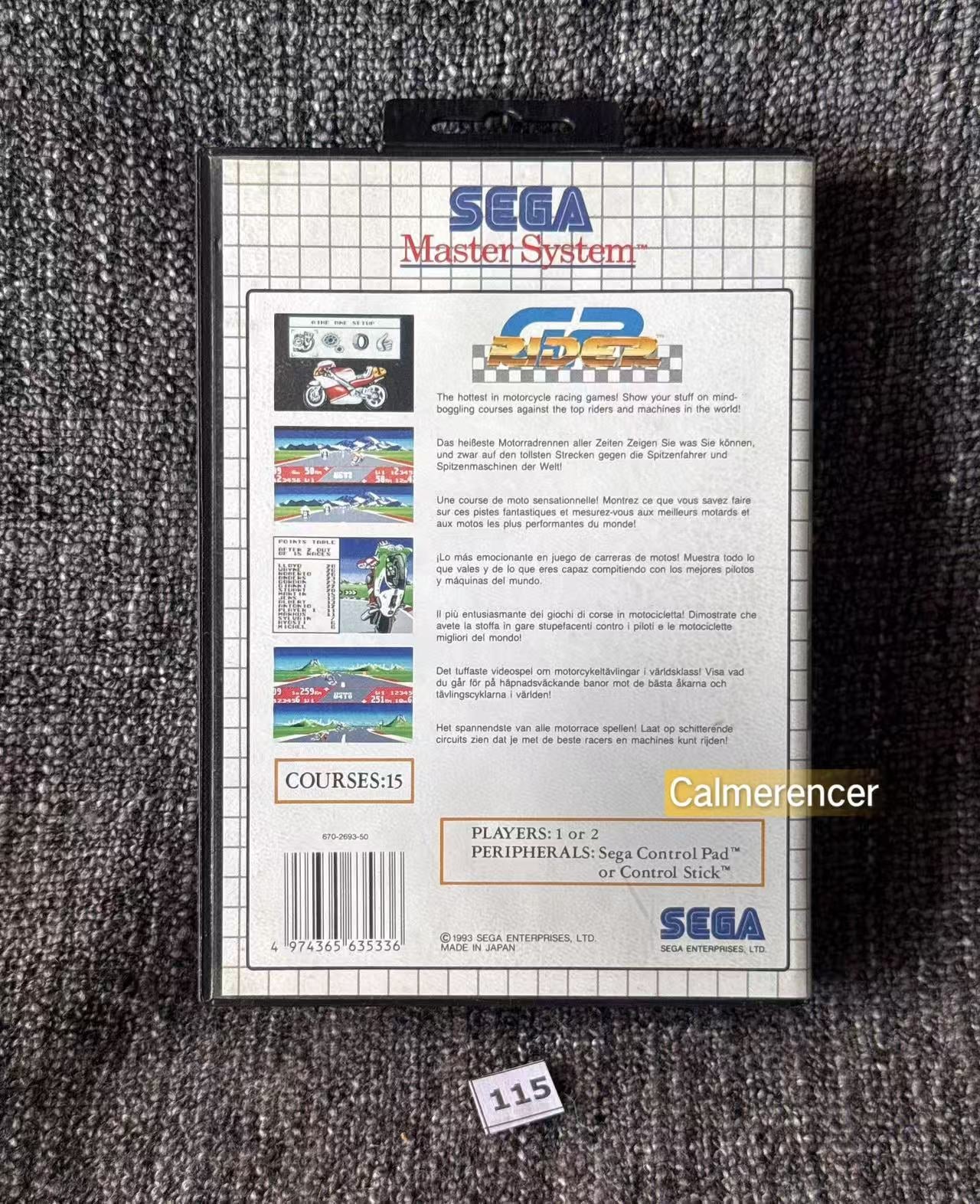 G2 Rider Game - No manual - Sega Master System