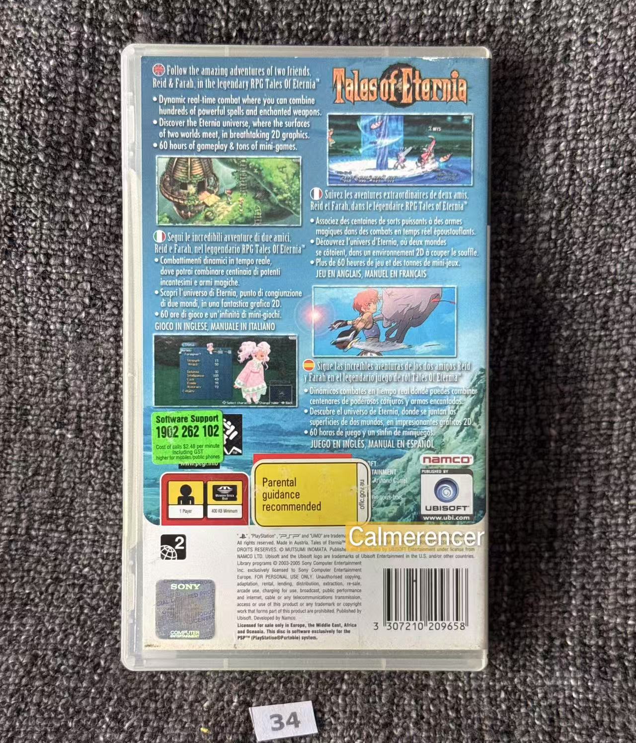 Tales Of Eternia PSP Game - No manual - Playstation Portable