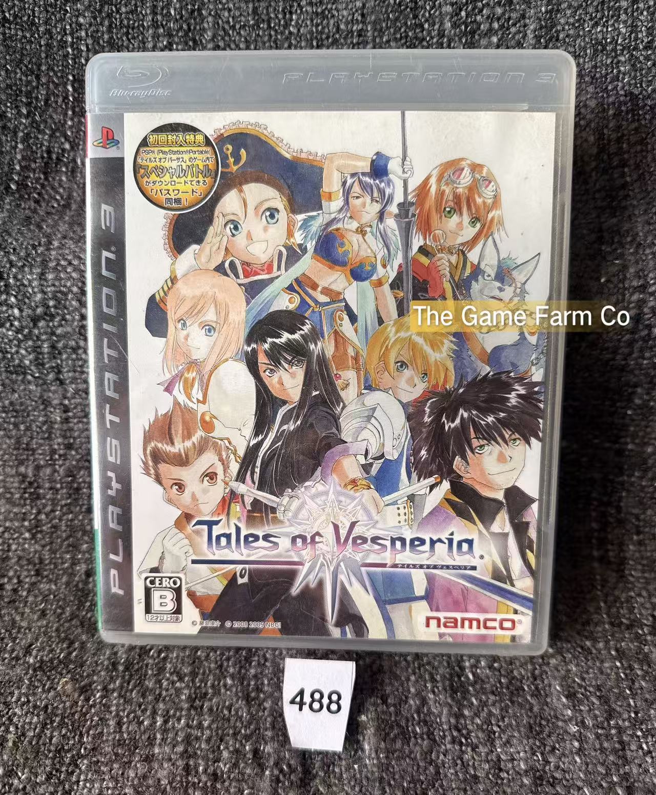Tales of Vesperia PS3 Physical Game CIB NTSC-J Tested Used Great