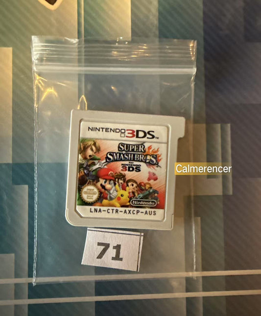 Super Smash Bros Game - No case Nintendo 3DS