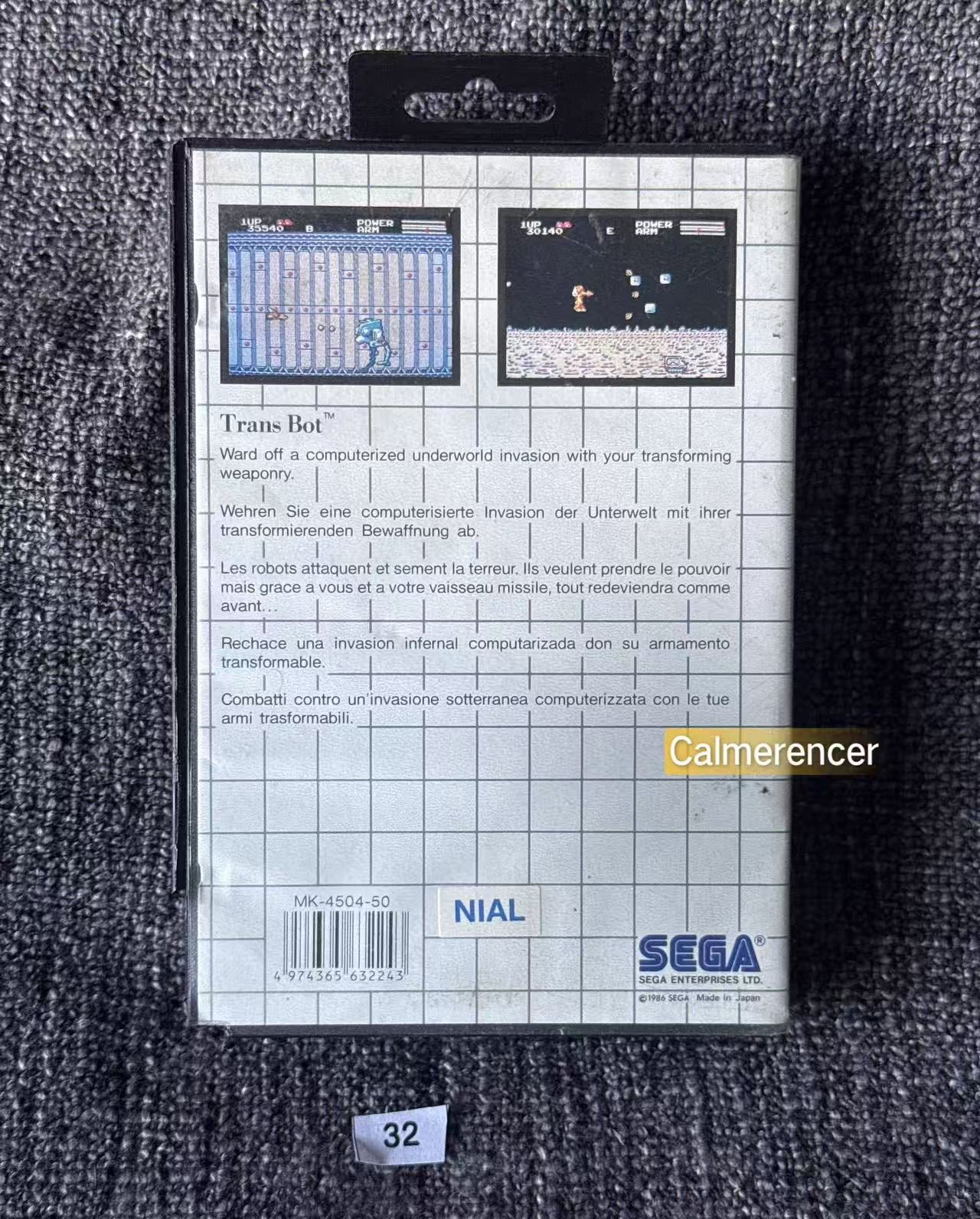 Transbot Game - Sega Master System