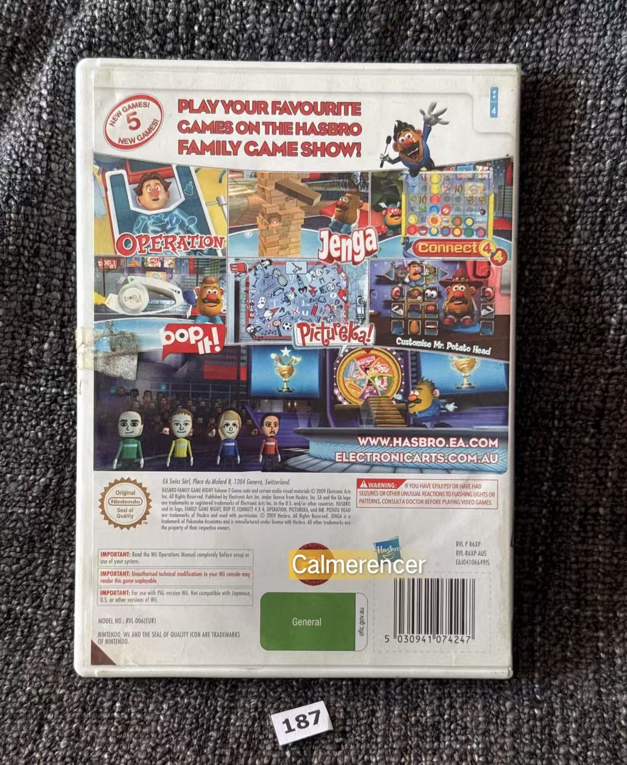 Family Game Night 2 -  Nintendo Wii game