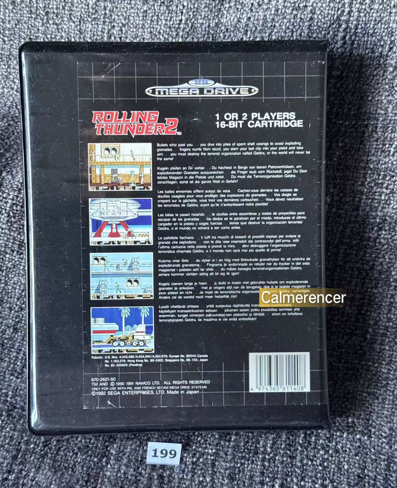 Rolling Thunder 2 - No manual - Game - Sega Mega Drive