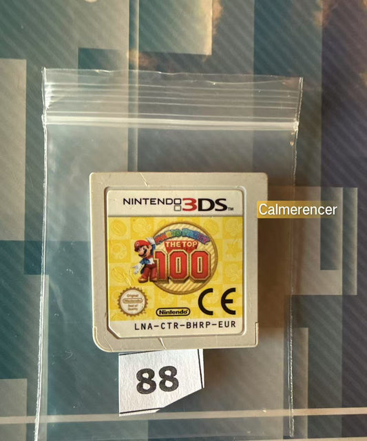 Mario Party The Top 100 Nintendo Game - No case Nintendo 3DS