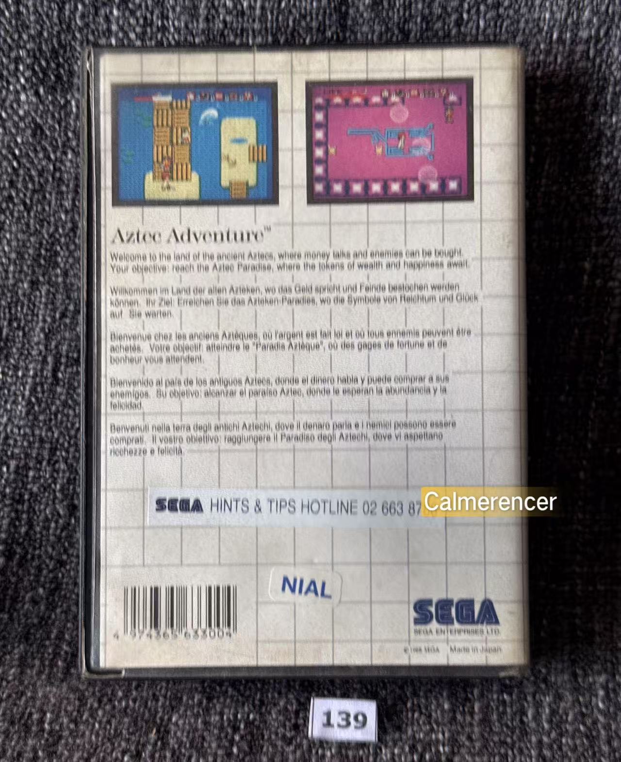 Aztec Adventure Game - Sega Master System
