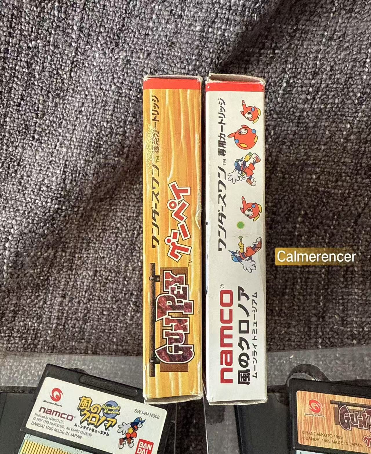 Swan Crystal + Games boxed in Excellent condition handheld Console