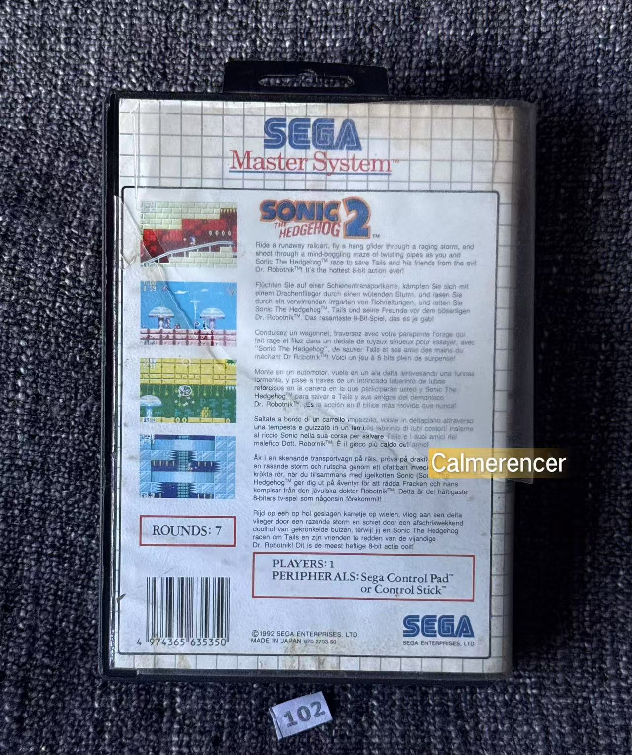 Sonic The Hedgehog 2 Game - Sega Master System