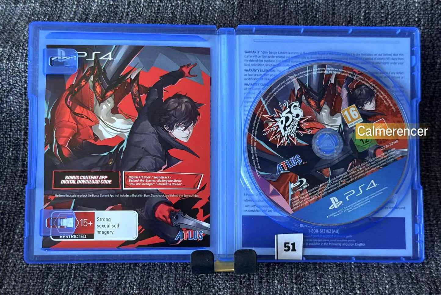 Persona 5 Strikers Sony Playstation 4 (PS4) Game