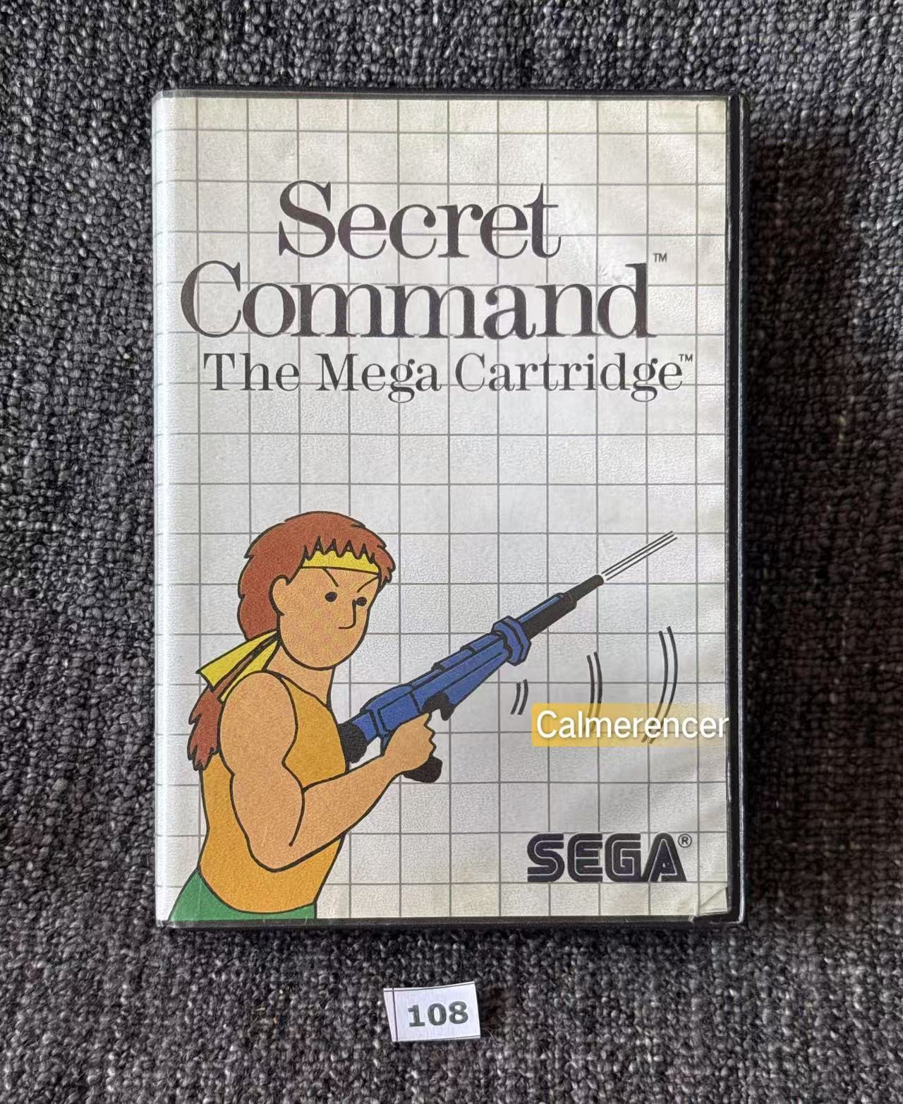Secret Command Game - Sega Master System