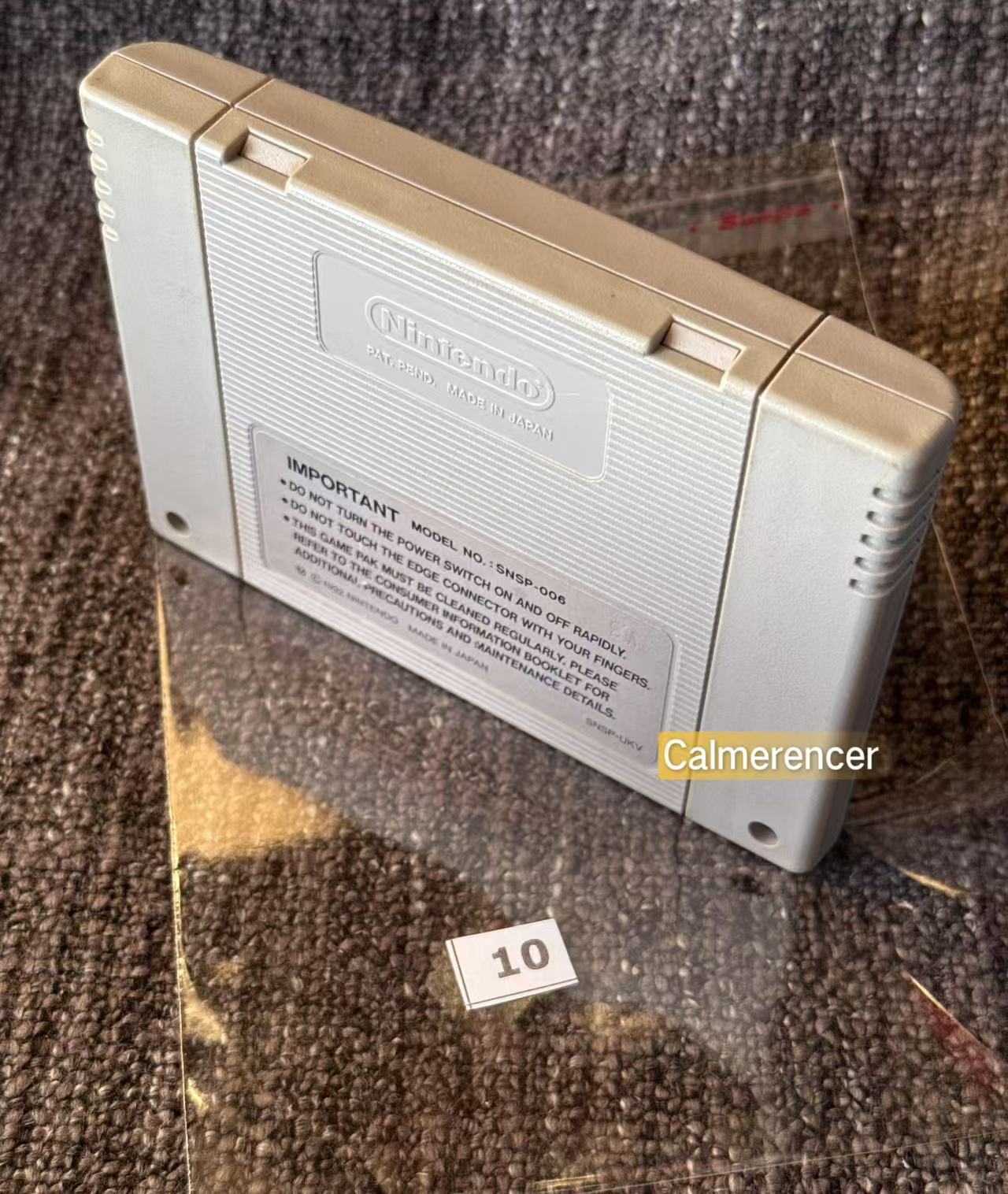Secret Of Mana - Super Nintendo (Snes) Game