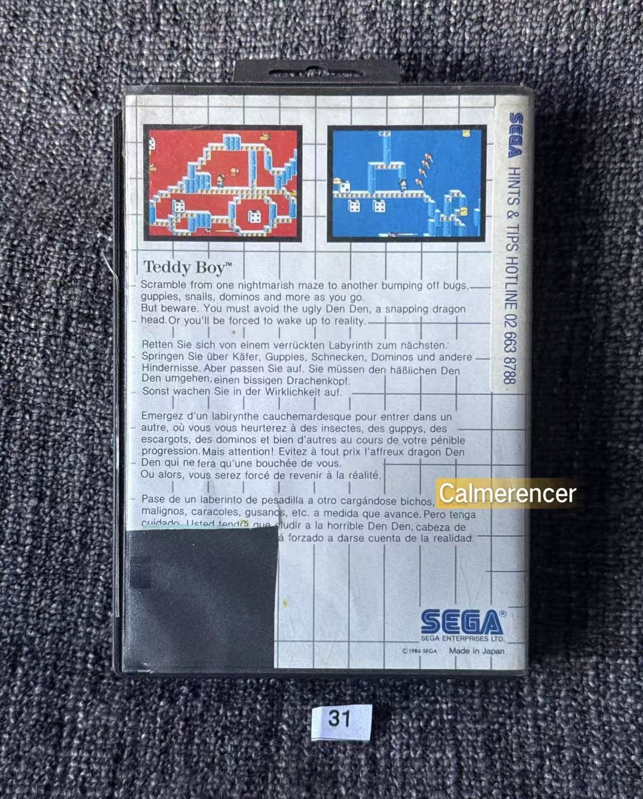 Teddy Boy Game - No manual - Sega Master System