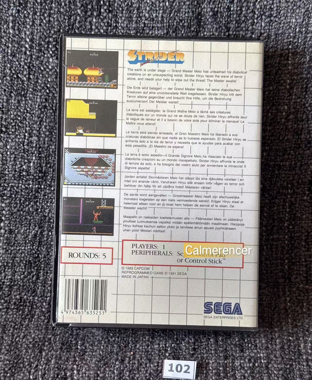 Strider Game - Sega Master System