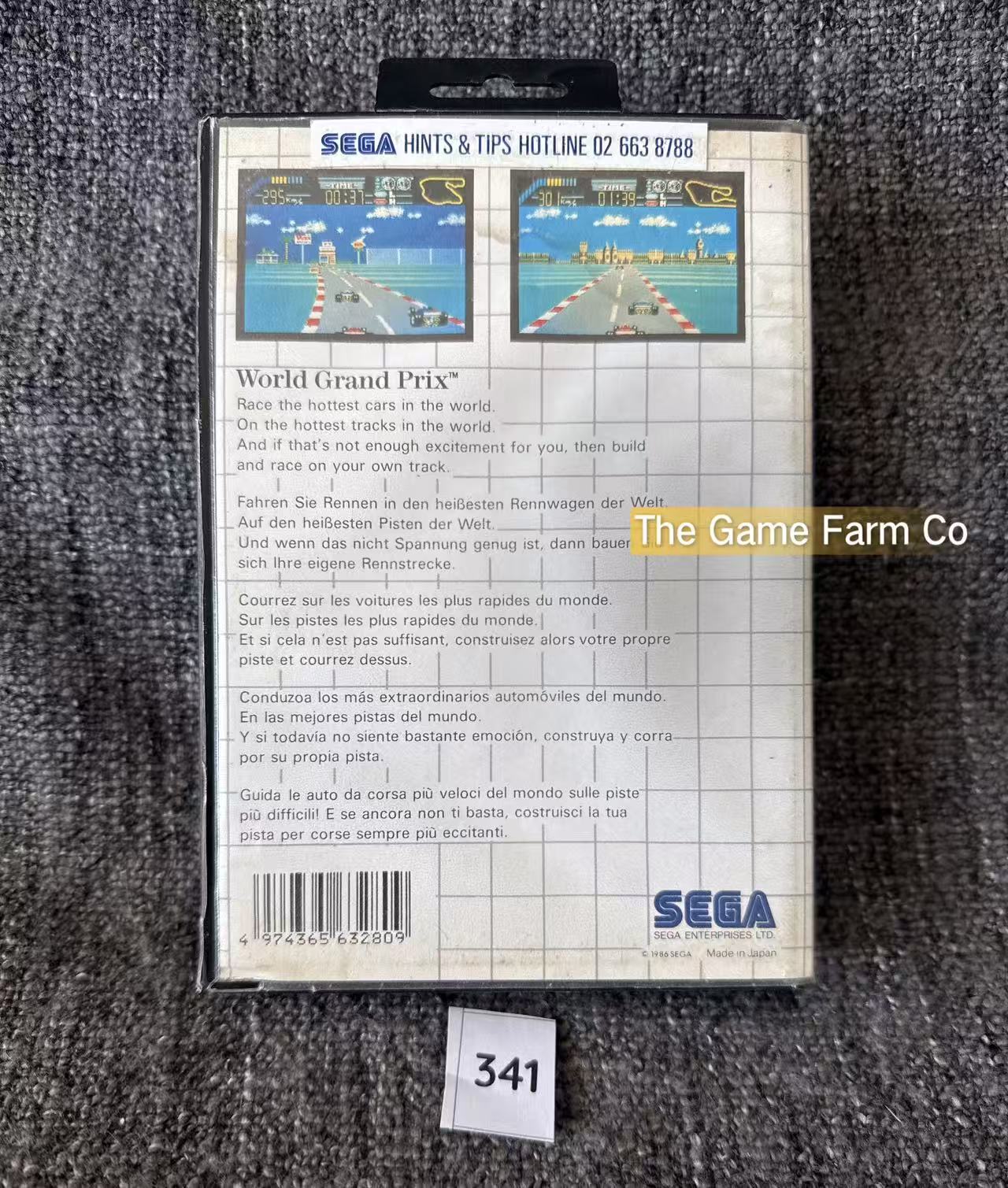 World Grand Prix Game - Sega Master System
