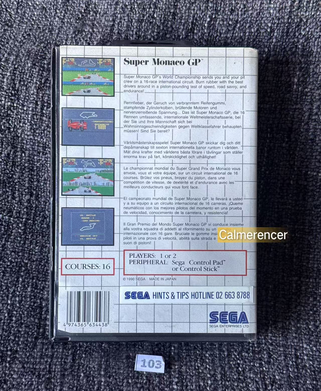 Super Monaco GP Game - Sega Master System