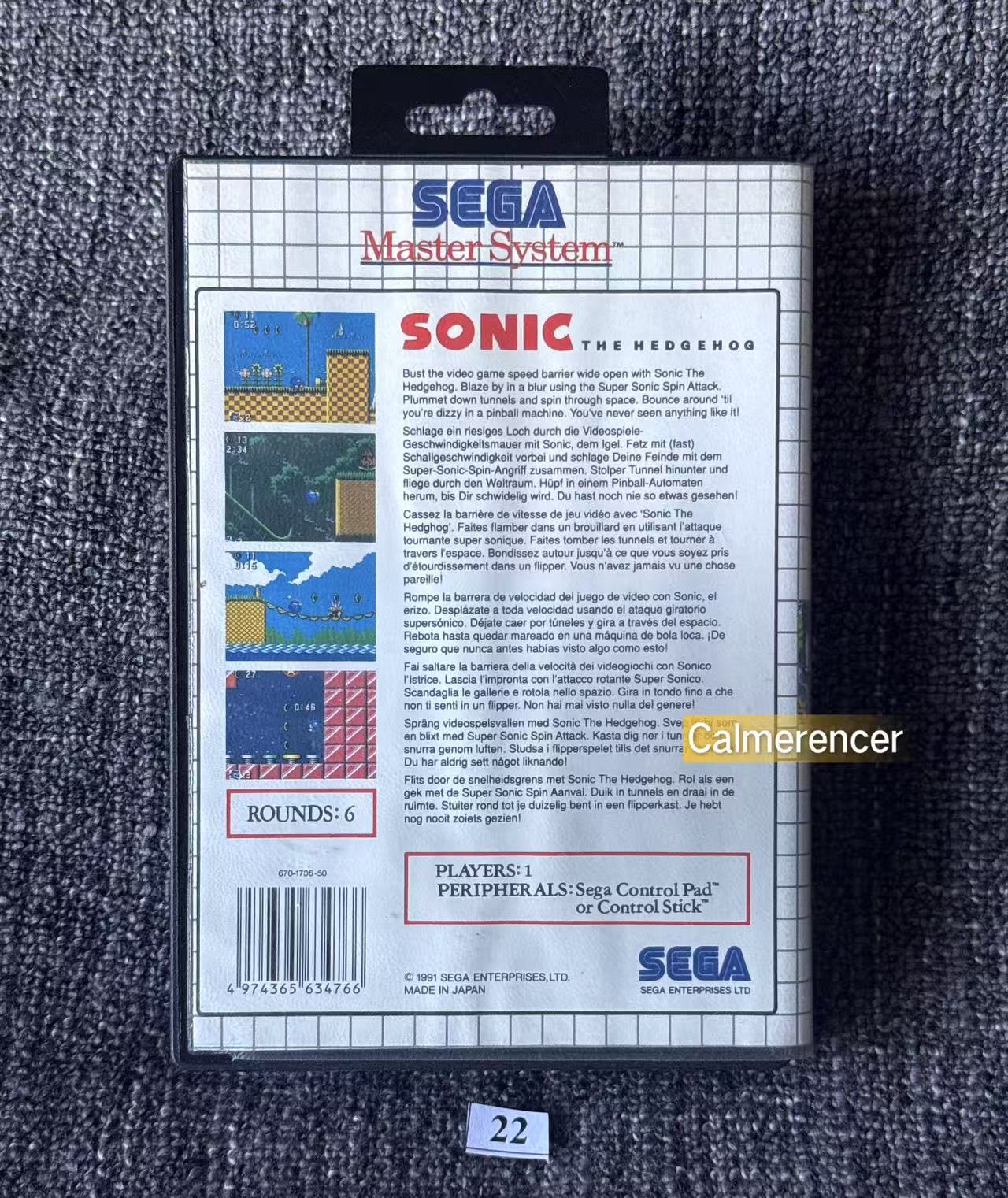 Sonic The Hedgehog Game - No manual - Sega Master System