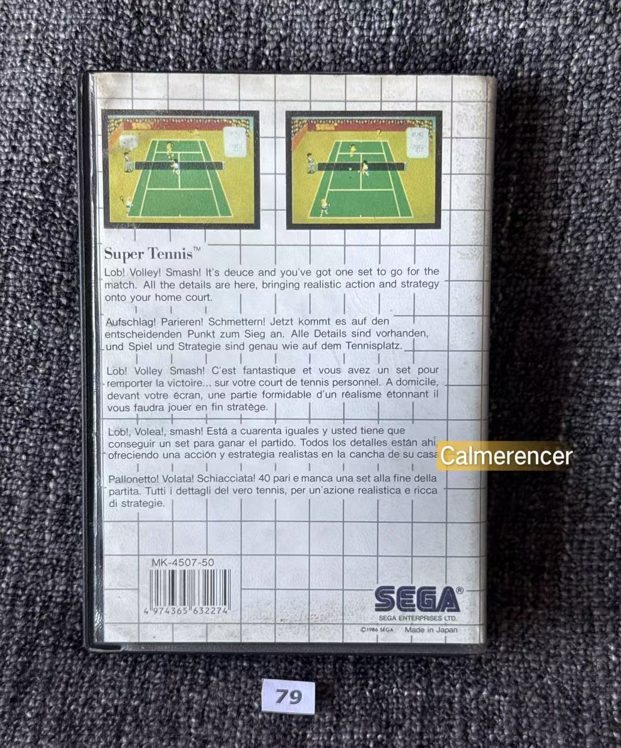 Super Tennis Game Missing Manual - Sega Master System