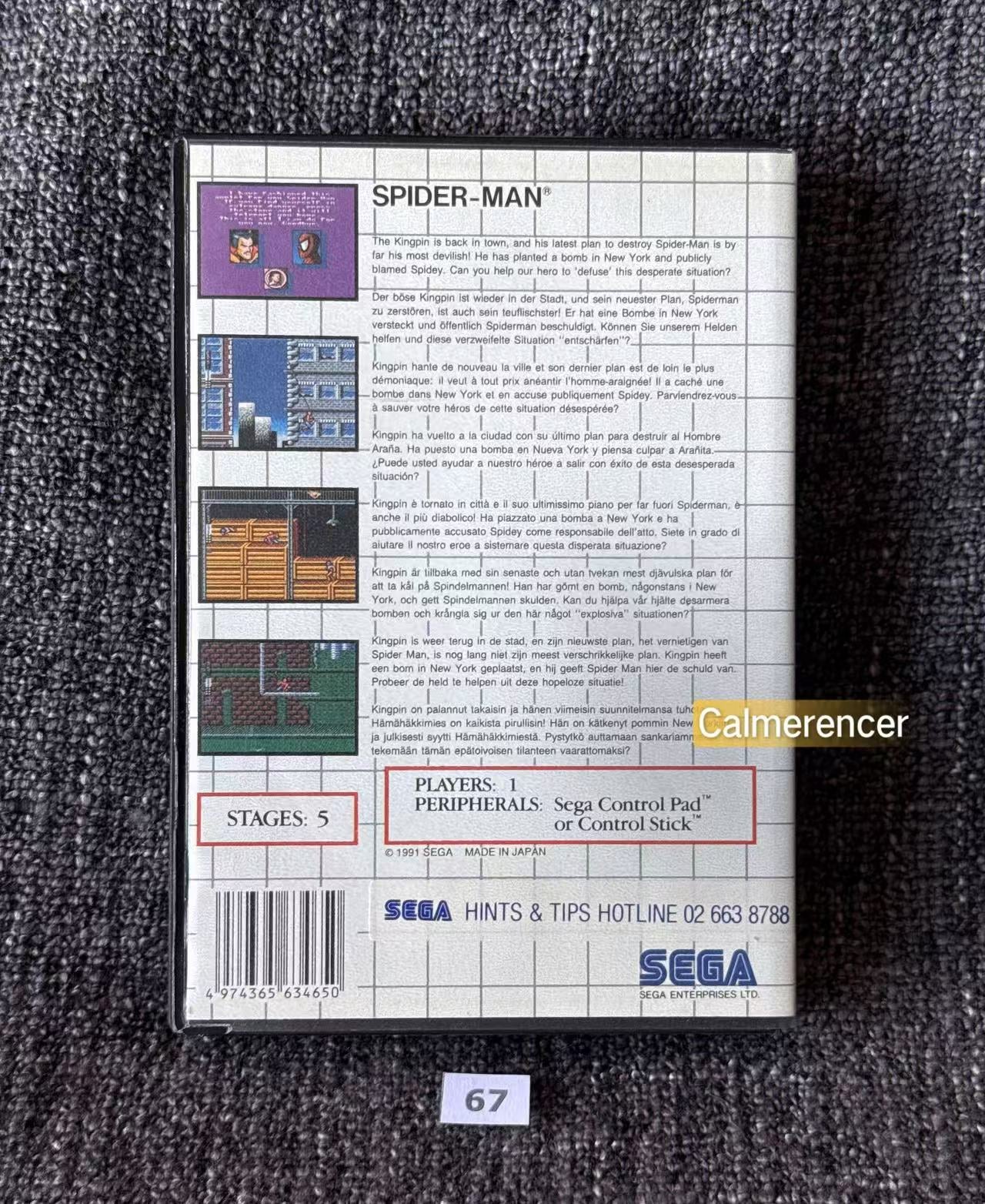 Spider-Man Game - Sega Master System
