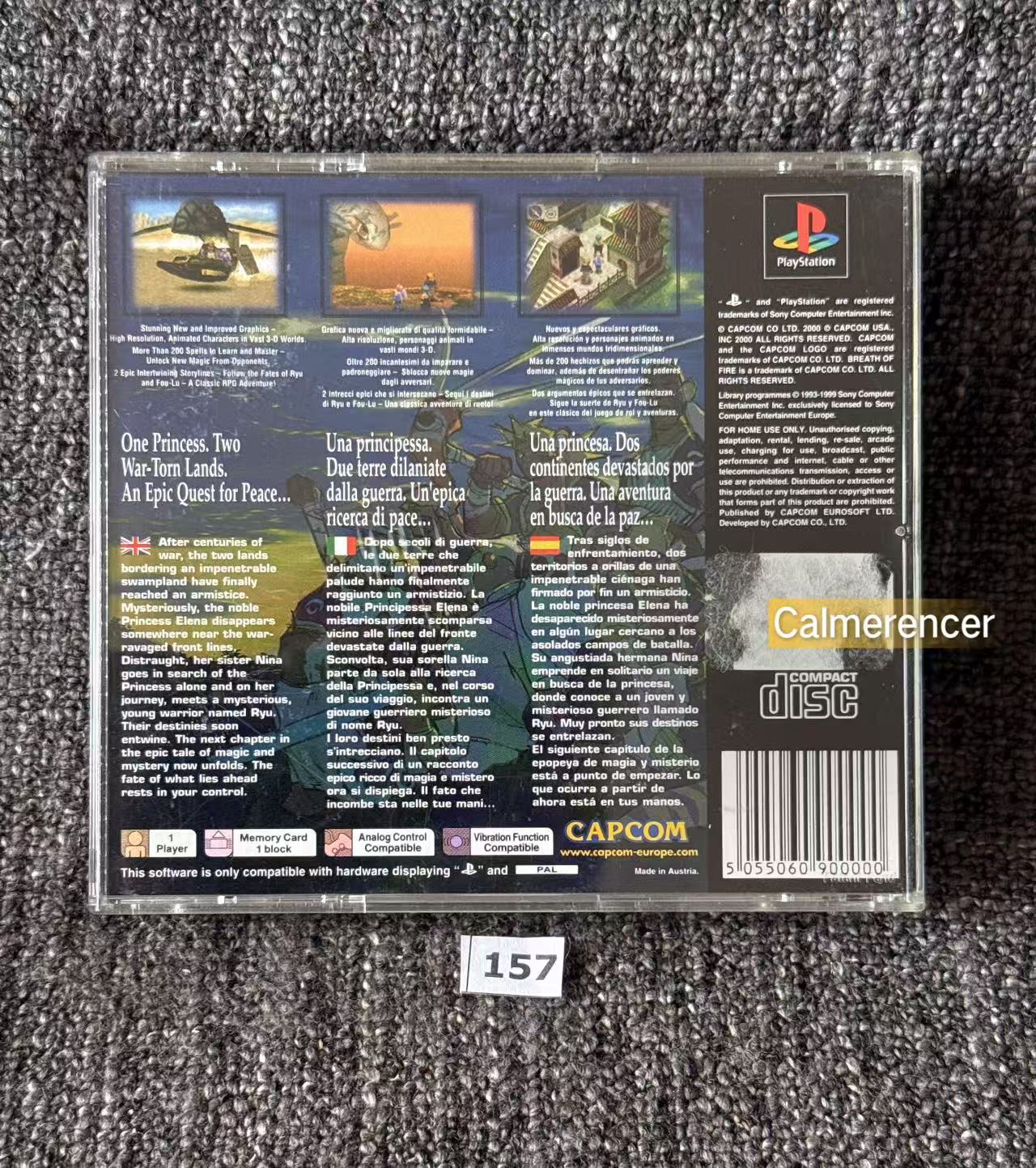 Breath Of Fire IV - No manual - Sony Playstation One (PS1) Game