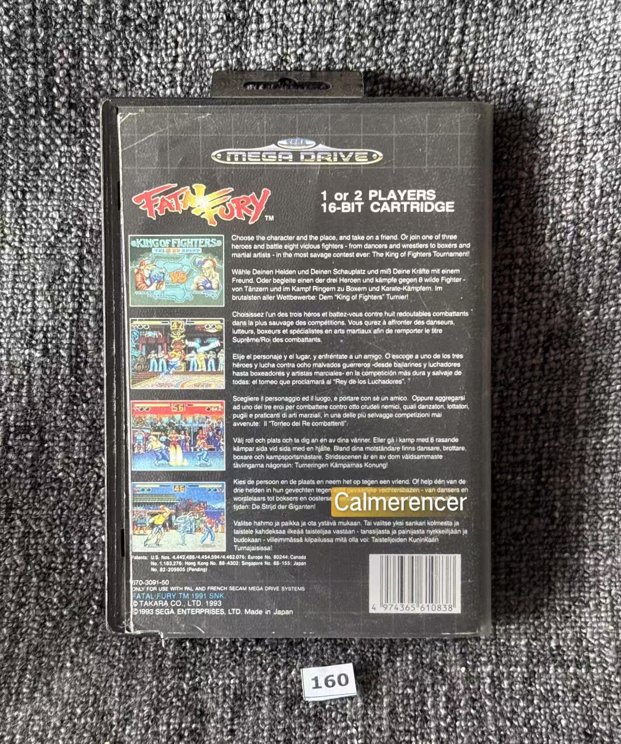 Fatal Fury Game - Sega Mega Drive