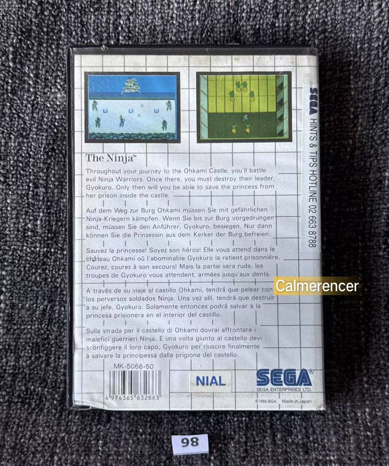 The Ninja Game - Sega Master System