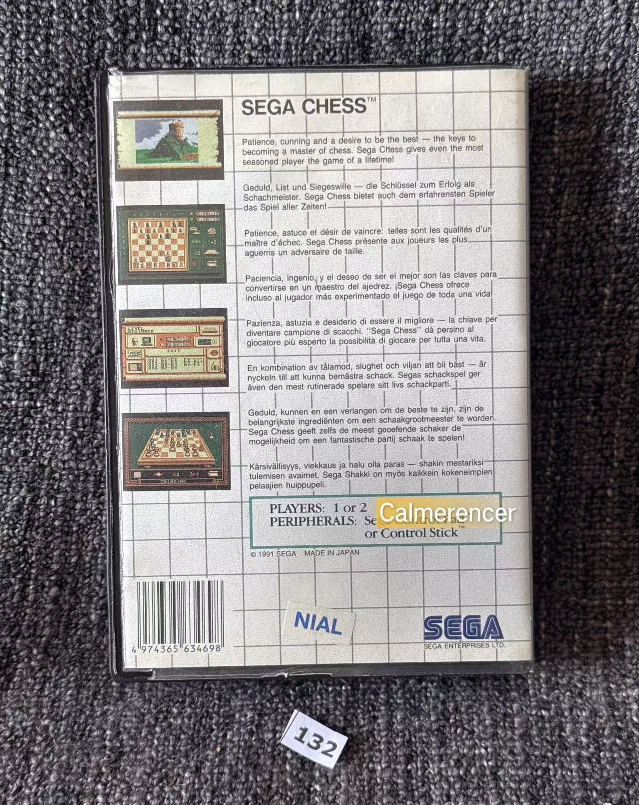 Sega Chess - No manual Game - Sega Master System