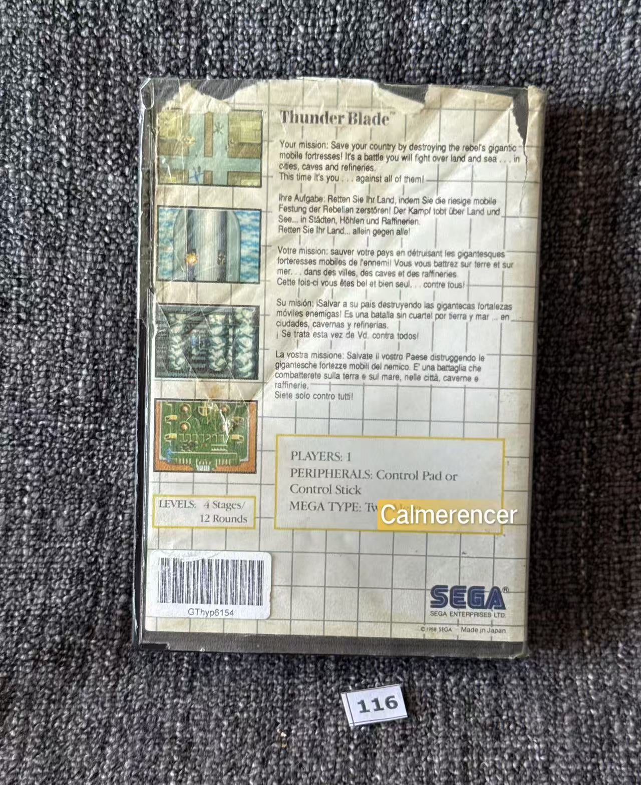 Thunder Blade Game - Sega Master System