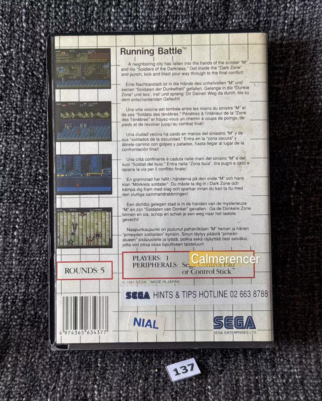 Running Battle  Game - Sega Master System