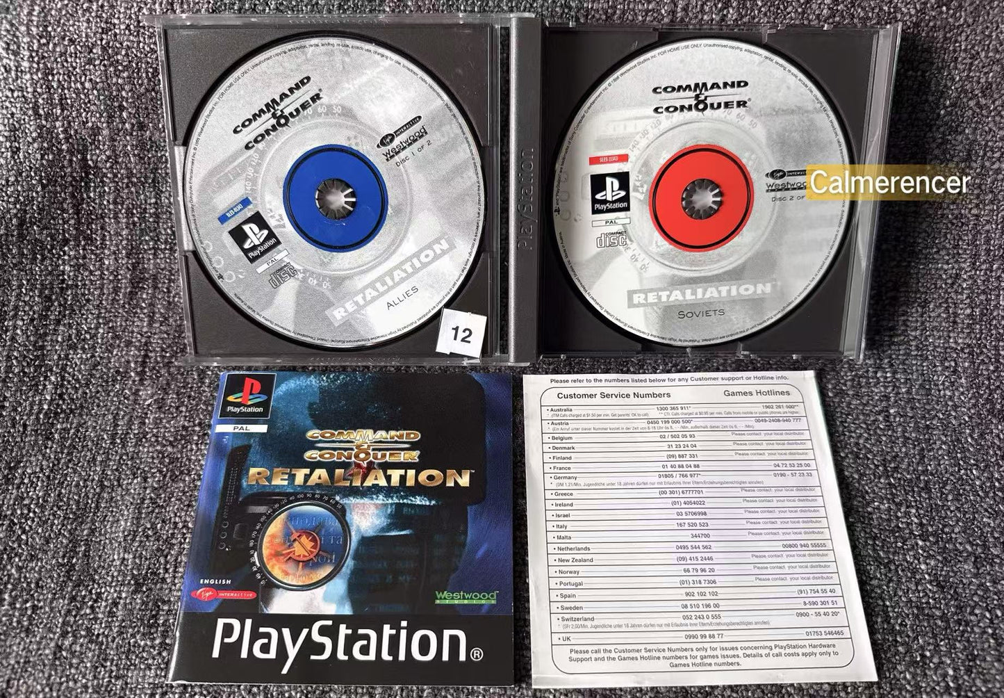 Command & and Conquer Retaliation  - Sony Playstation One (PS1) Game