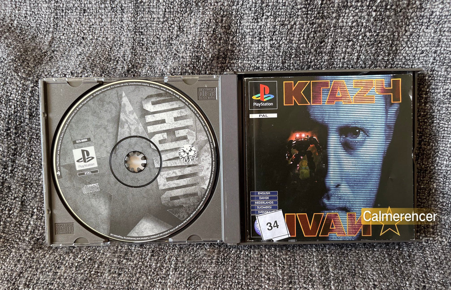 Krazy Ivan - Sony Playstation One (PS1) Game