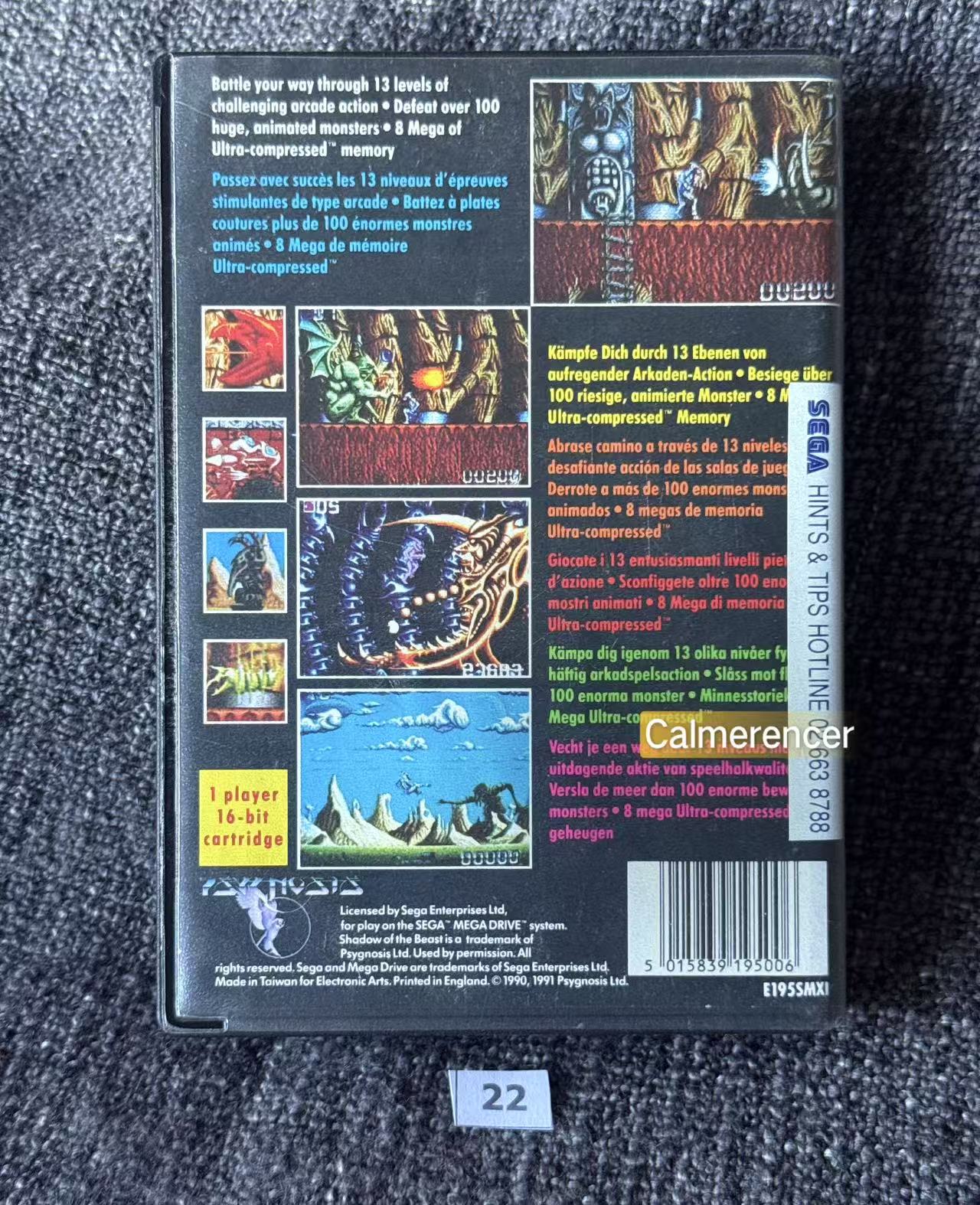 Shadow Of The Beast - No manual - Game - Sega Mega Drive